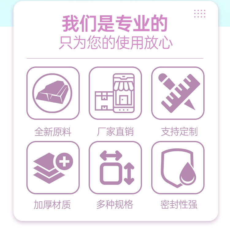 详情_02.jpg