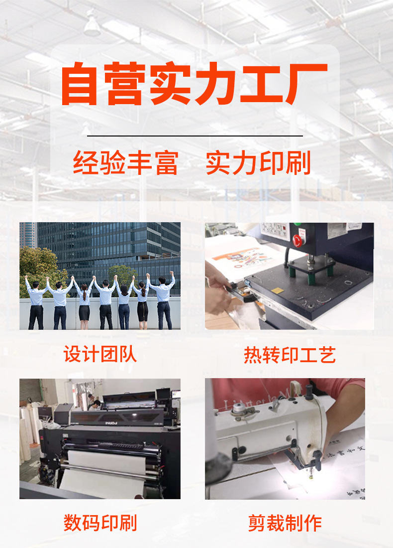 详情页1-1.jpg