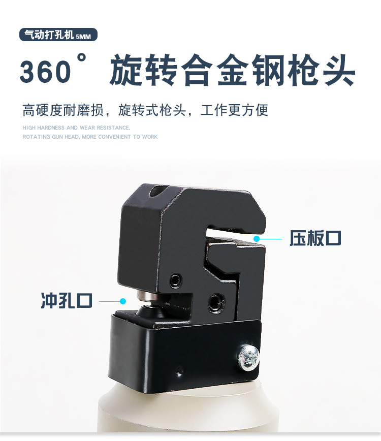 详情图_4.jpg
