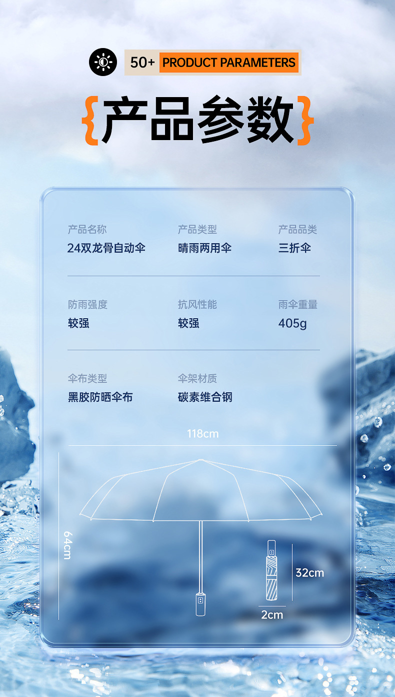892详情 (6).jpg