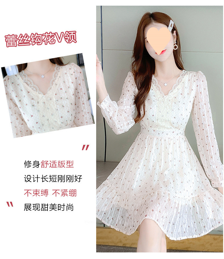 3281ed9f-2004-464b-b74e-da1b1aa3e0c2.jpe