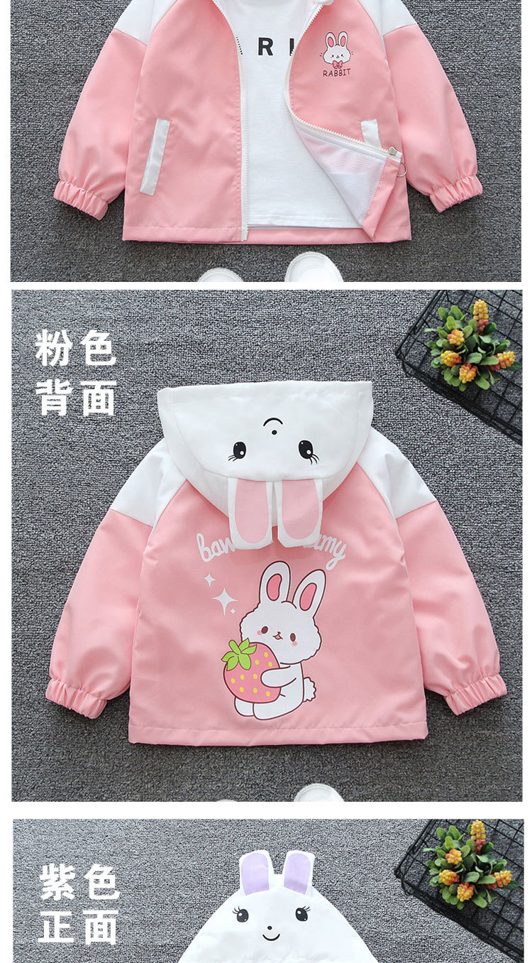 90cbadee-167c-4506-b902-721d442692ce.jpe