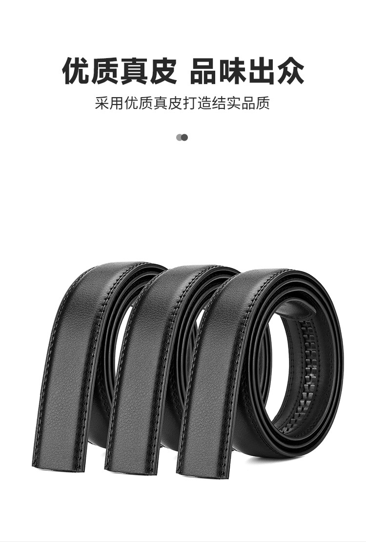 皮带详情页、_02.jpg