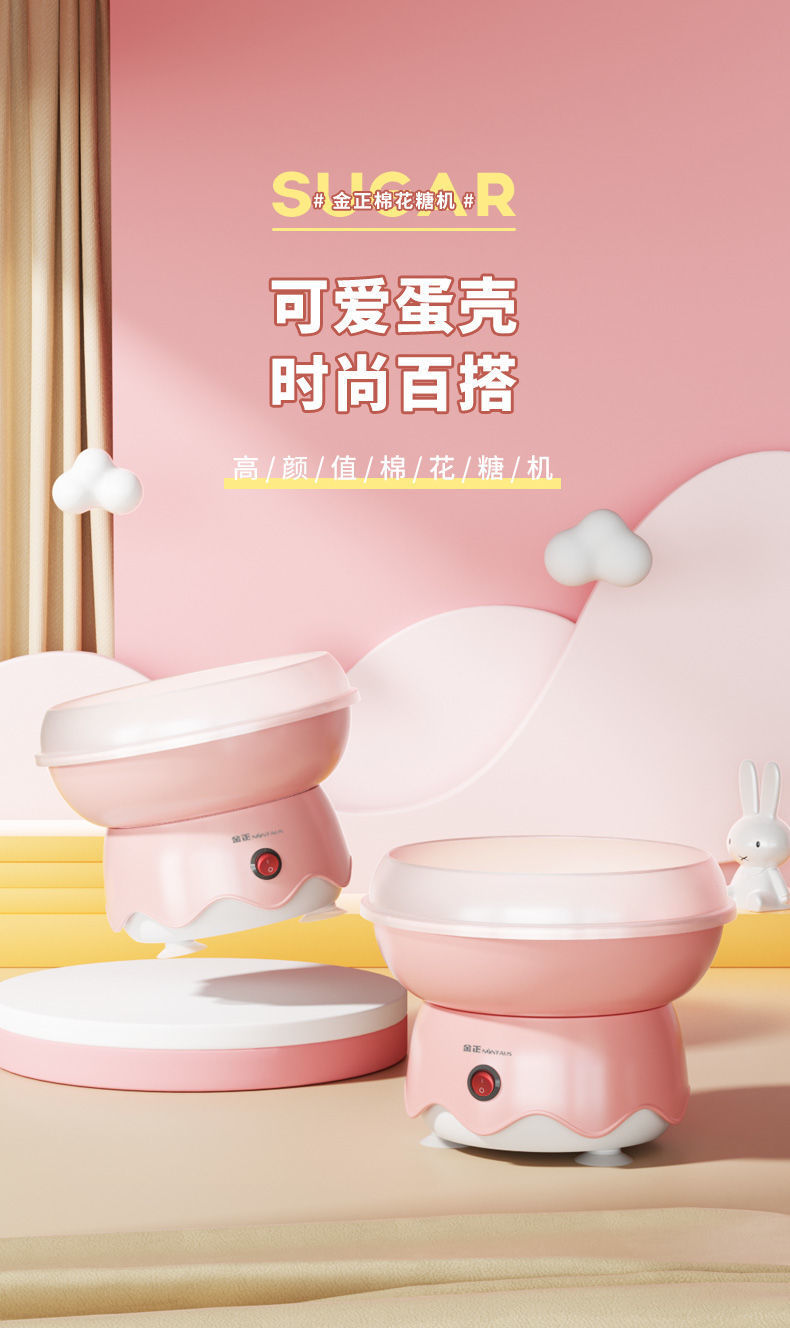 d69b944a-3753-4852-b957-cb20dd246f35.jpe