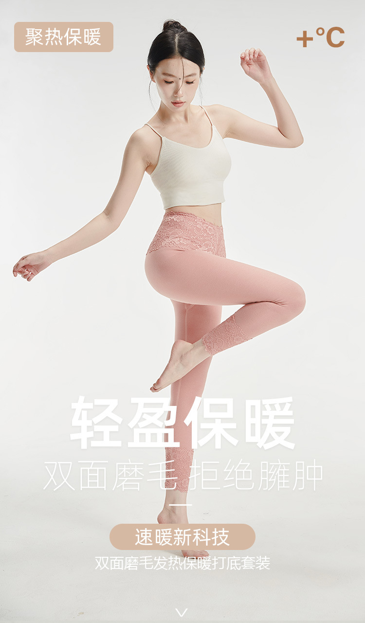 1903新模特详情_05