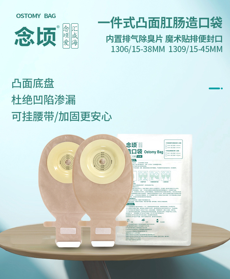 长图_10.jpg