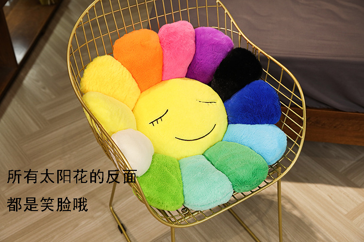 16-小兔毛村上隆太阳花抱枕靠垫腰靠.jpg