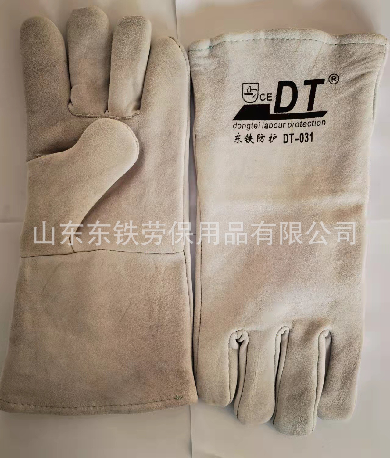 5d7d13e2cc8a88852038f4919fb78c