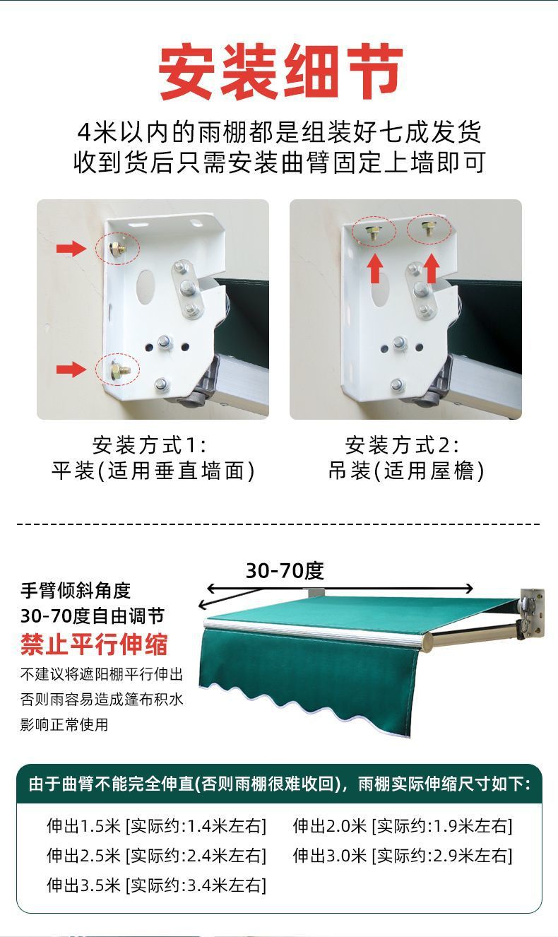 aa6b2e72-9195-4475-a0ef-5ff60a446d77.jpe