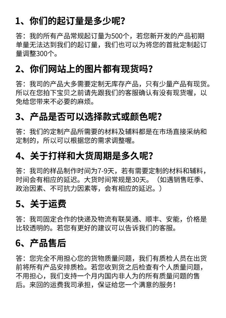 4c1135c721214471b56c252ad4aa5b