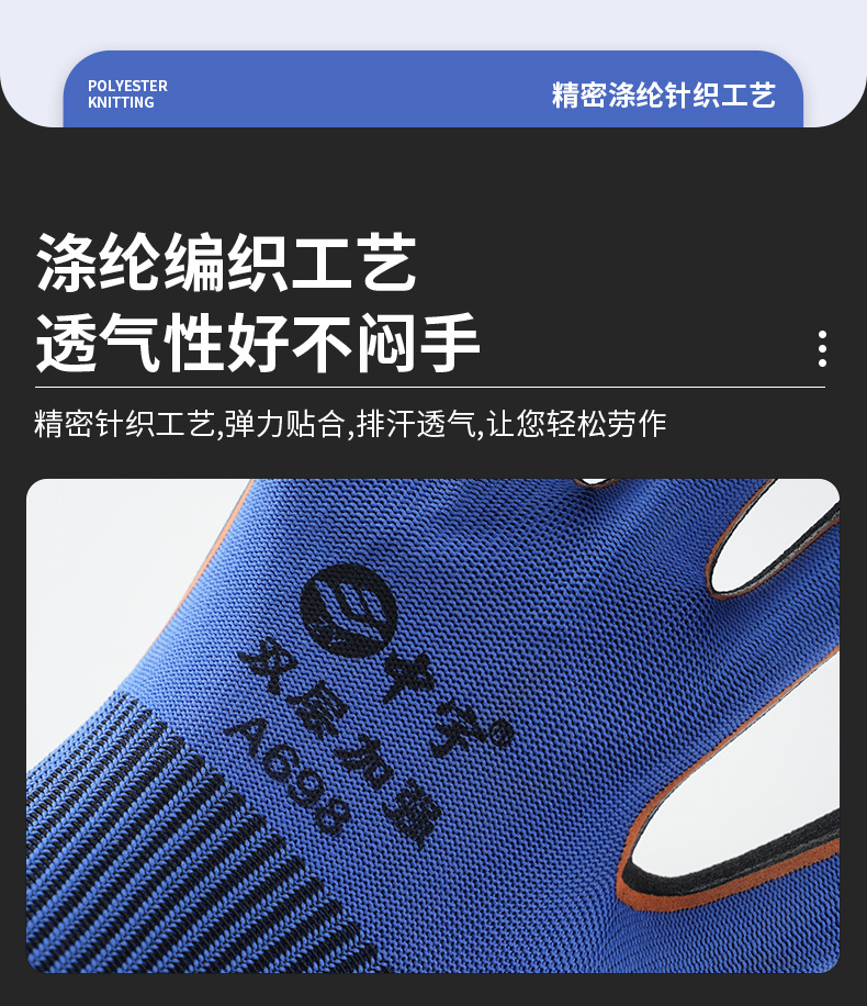 未标题-1_03.jpg
