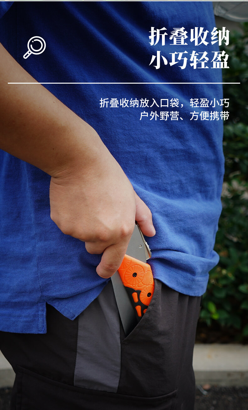 企鸿折叠园林锯_06