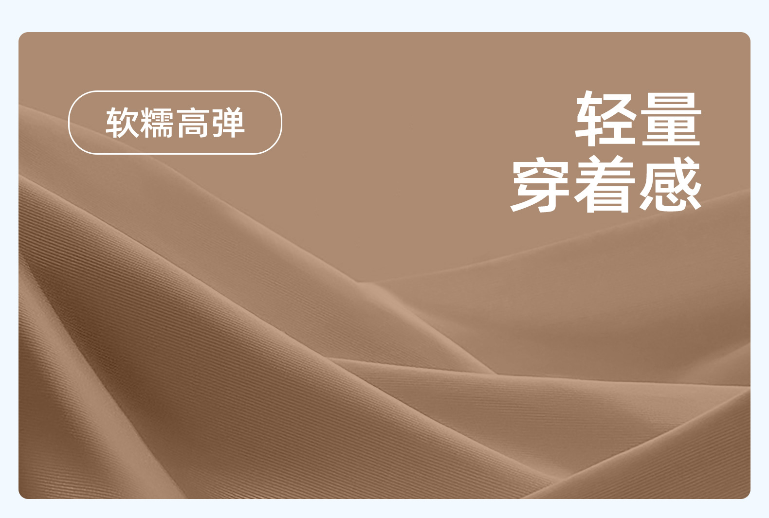 JYMK139-蜜桃抽皱喇叭裙裤1_13