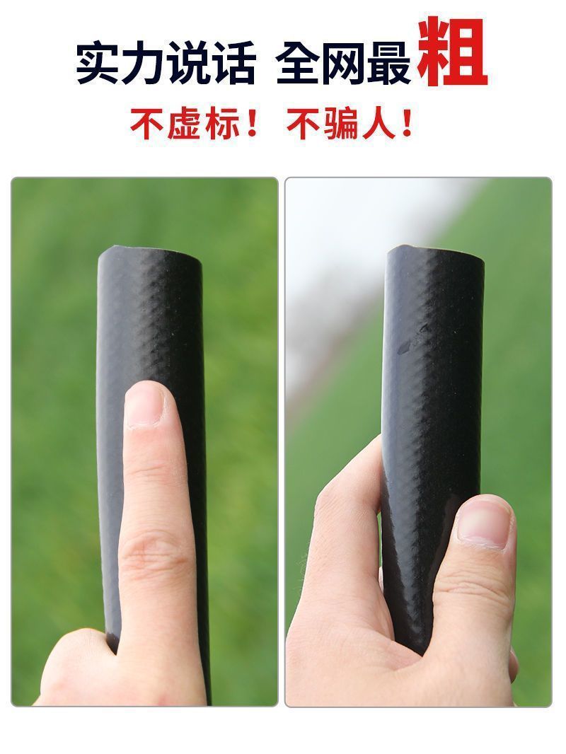 d063c045-9f2e-4d52-8922-df9002a0a23e.jpe
