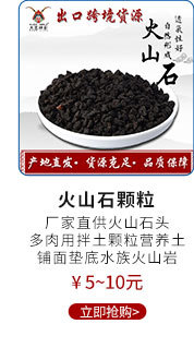 三利关联营销_07