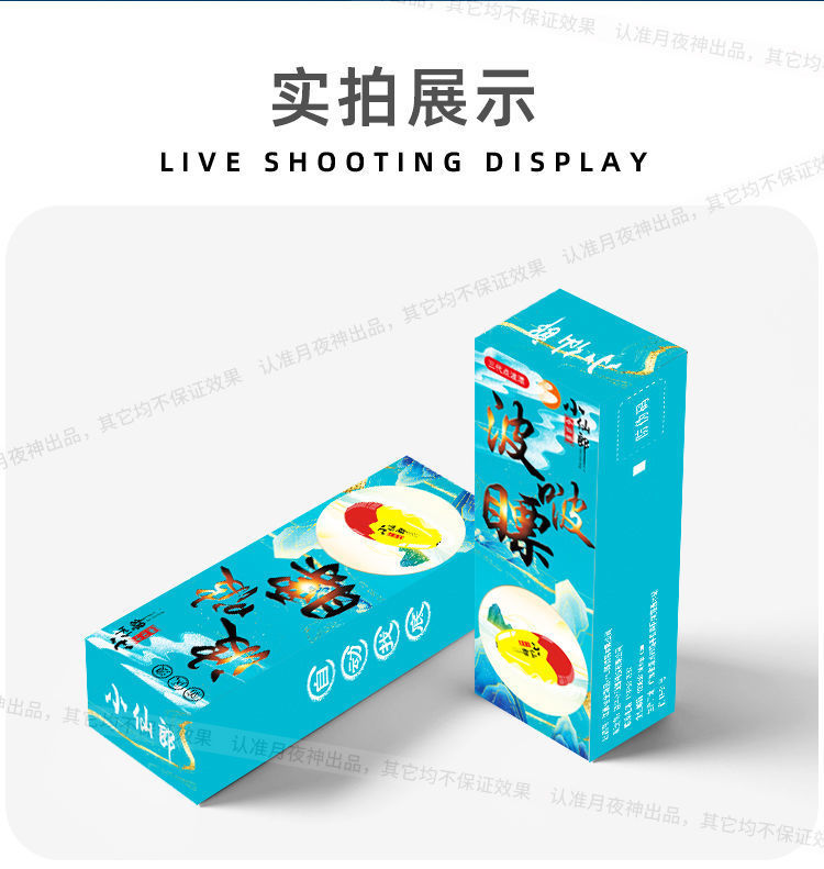 12144194-53ab-449a-b233-e6622c8748cc.jpe