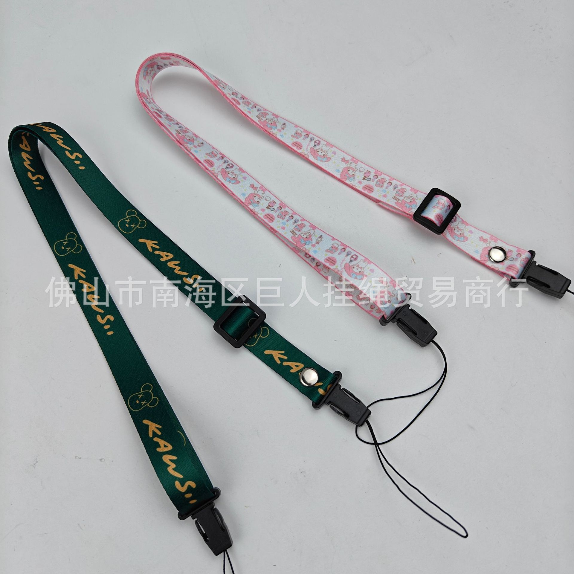 QQ图片20240219095112