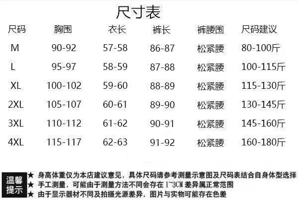 fe526ef5-4ab5-4c65-a15f-5cb8ce7b8492.jpe