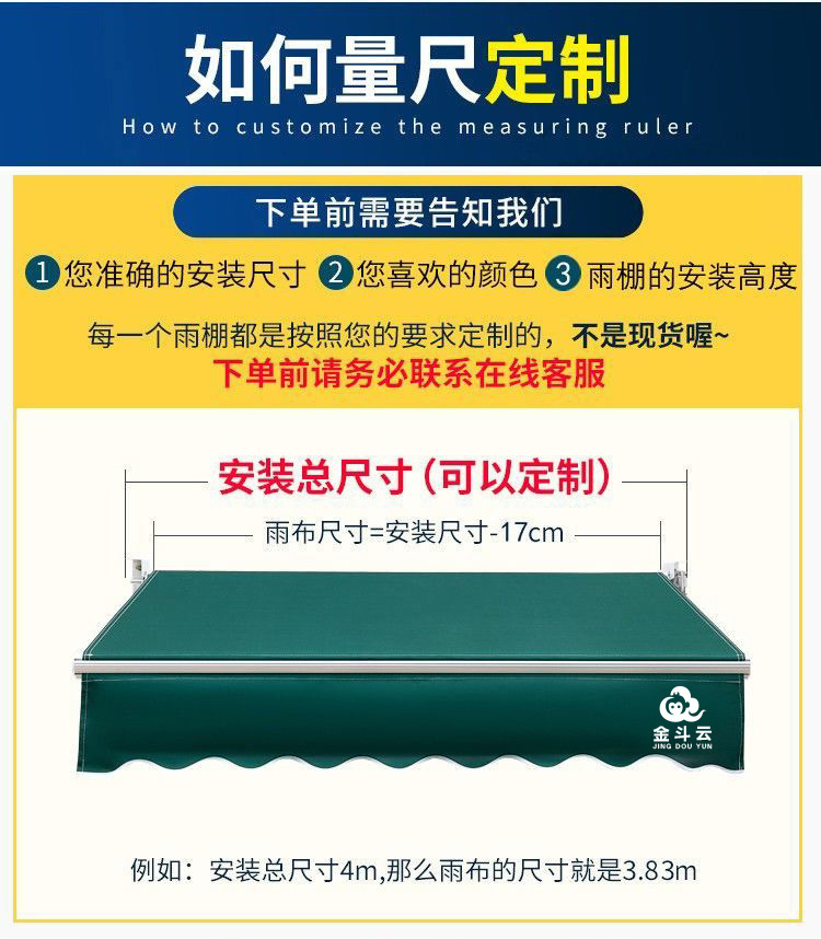 cd123ee8-bc1a-4974-8486-5d3ca5c5433d.jpe