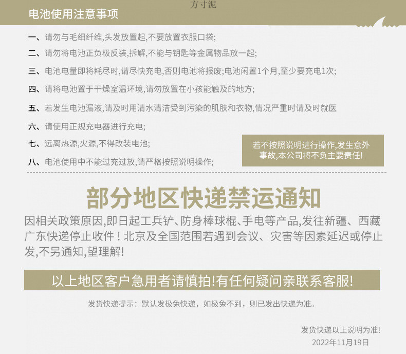 42f006ad-7c12-42fe-a9fb-5514a0161a0f.jpe