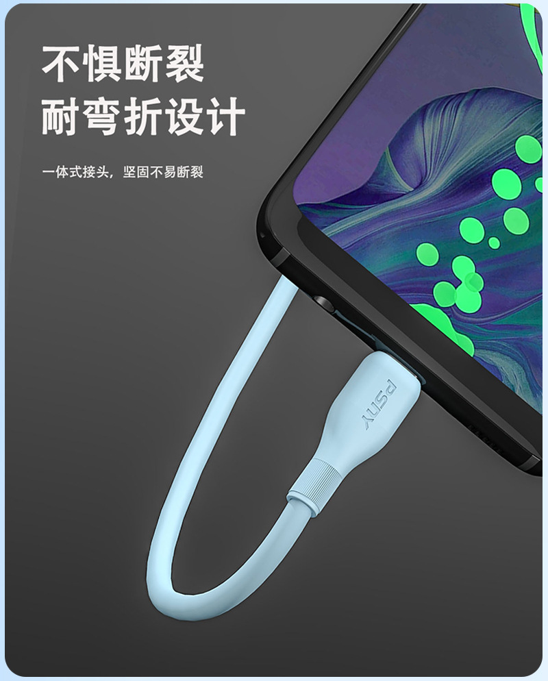 详情5.jpg