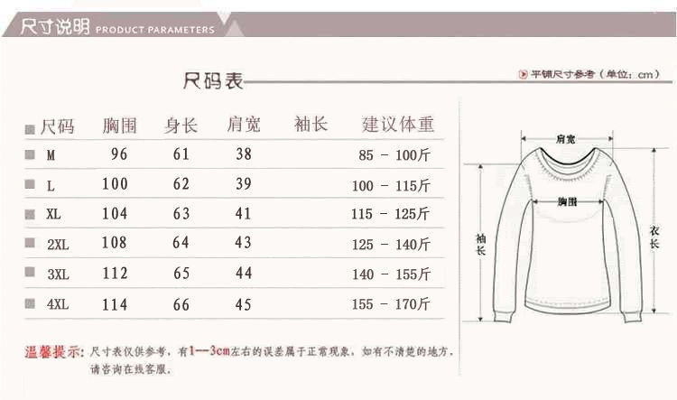5b9eca26-c3e5-41e4-9922-bb75ce82bec9.jpe