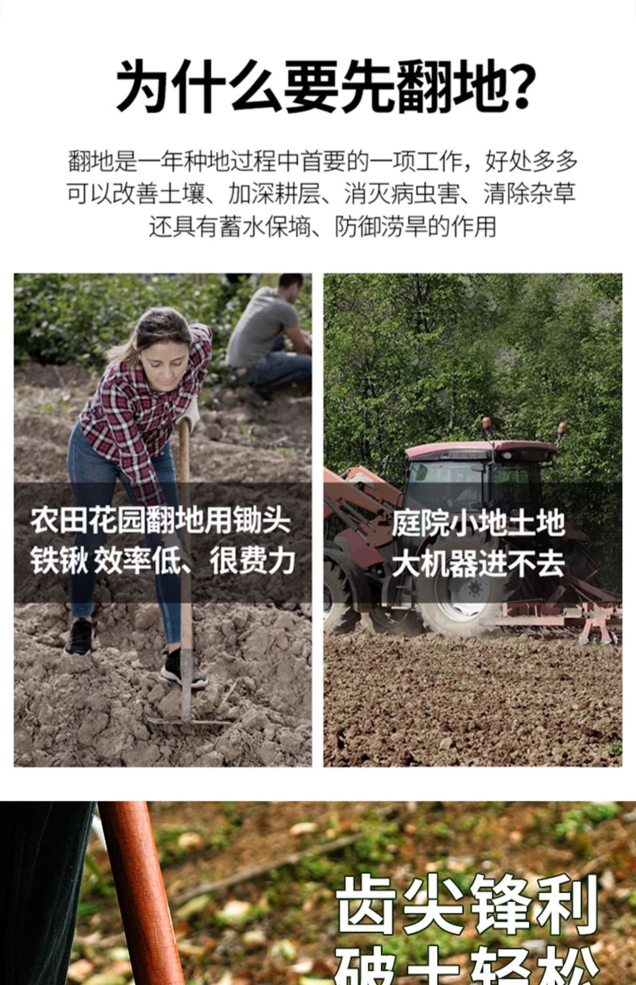 详情图片_6.jpg