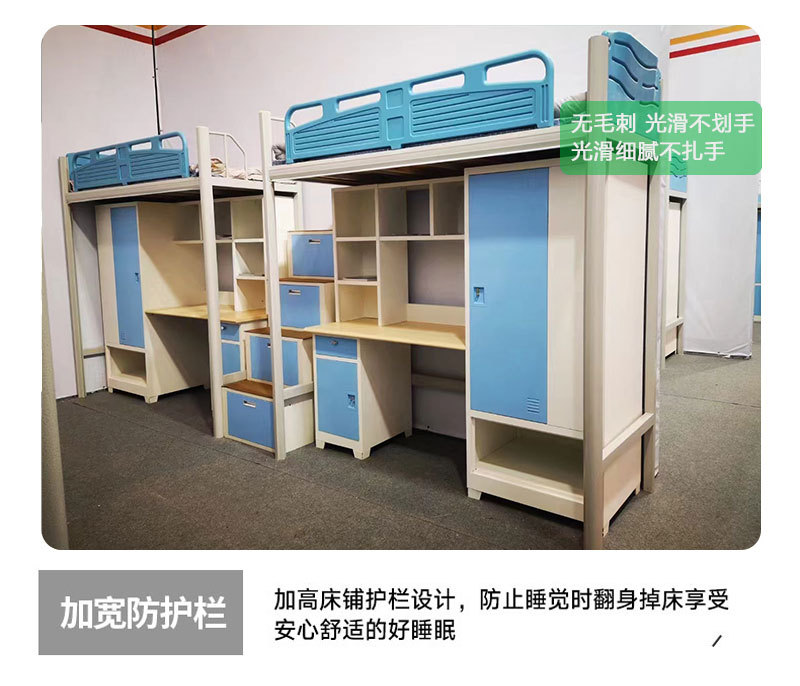 详情_08.jpg