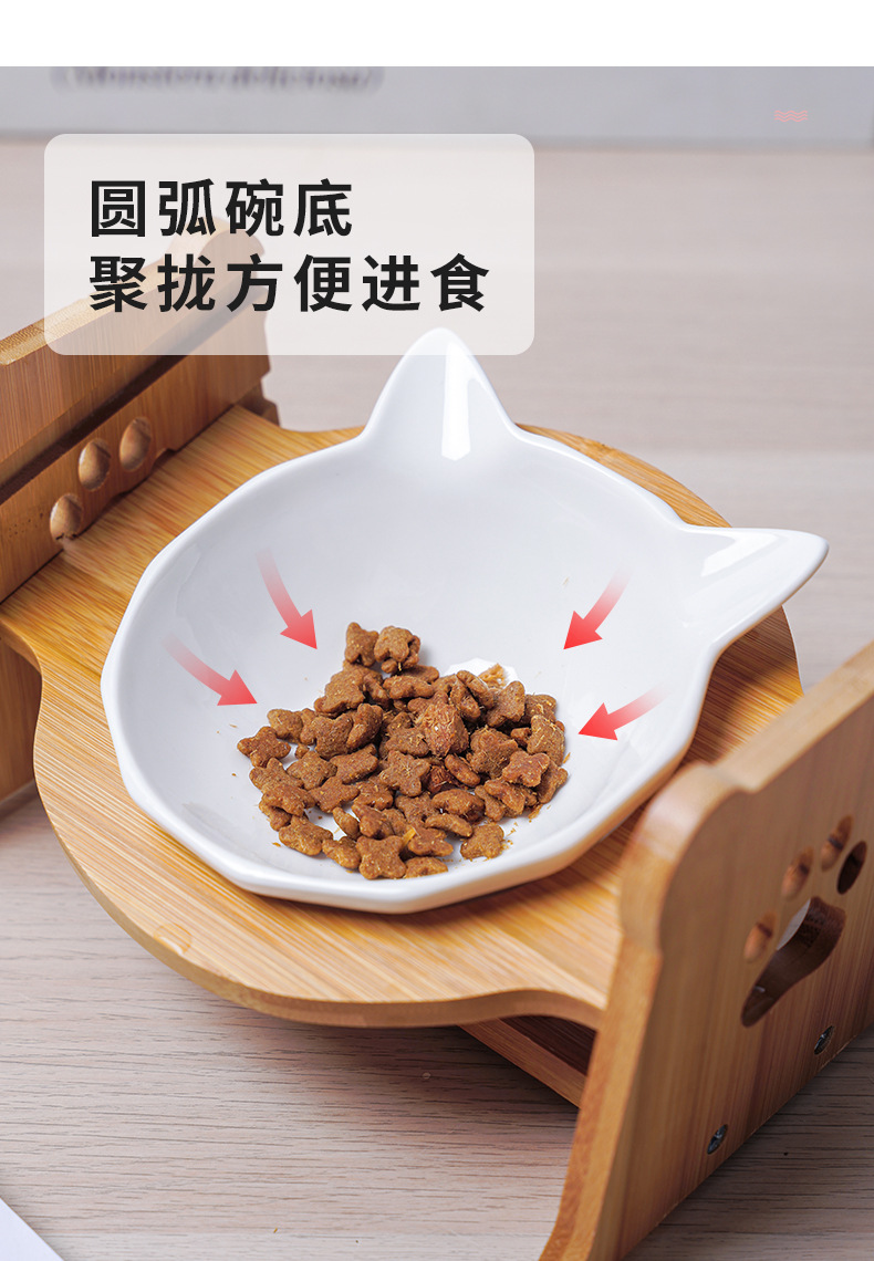 双层猫碗_06