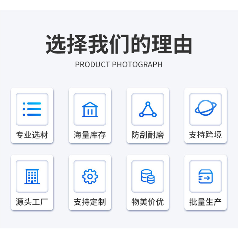 详情_09