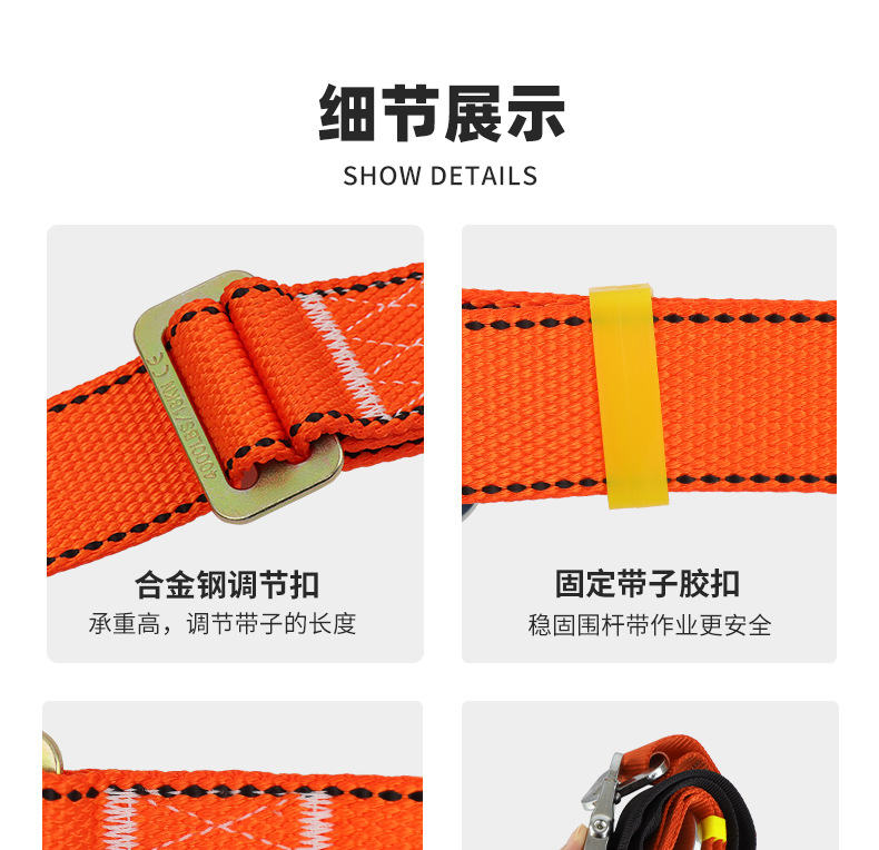 详情_14.jpg