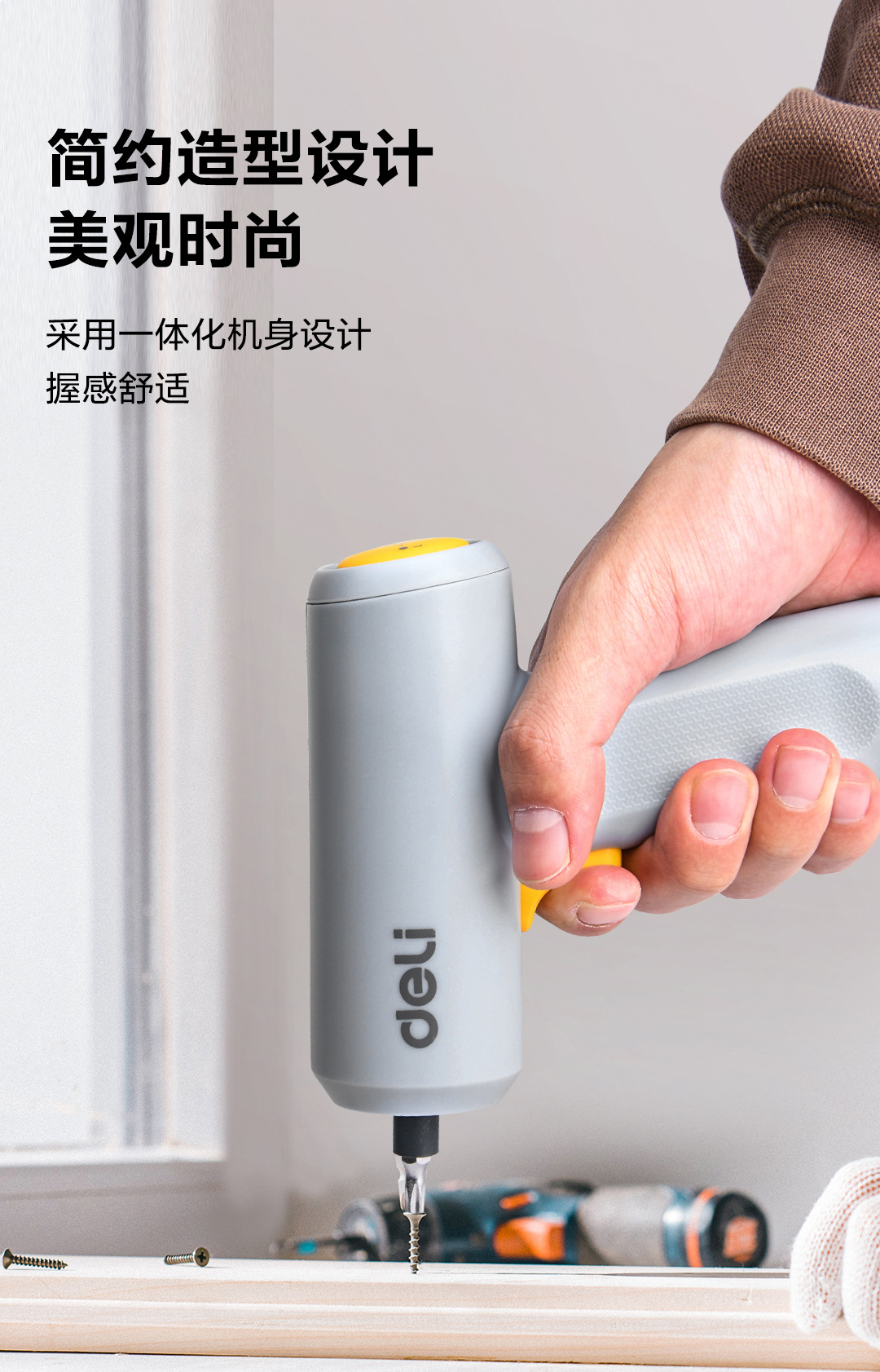 DP04-S2B1-(7)_05.jpg