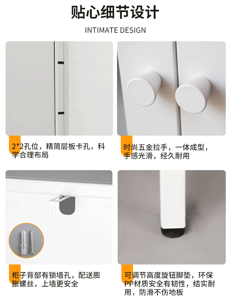 书柜详情750_09