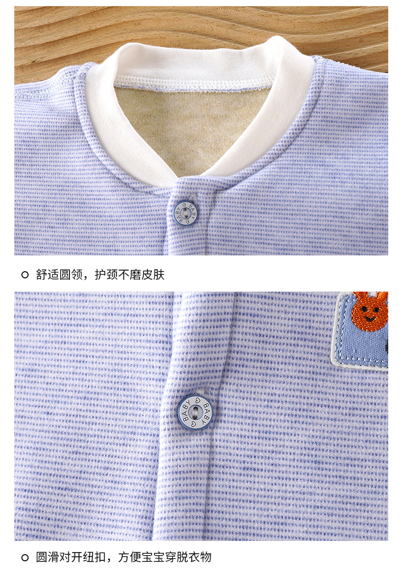 加绒保暖高腰无骨套装B版 (17).jpg