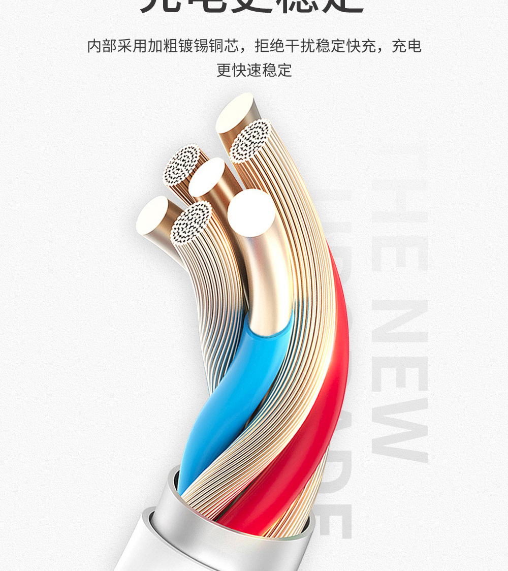 VI66W充电头详情图片_14.jpg