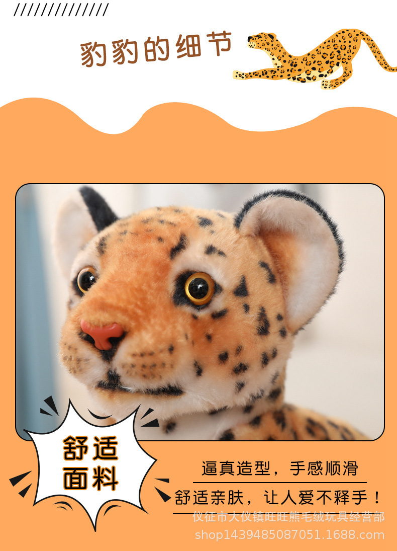 07-详情 (11).jpg