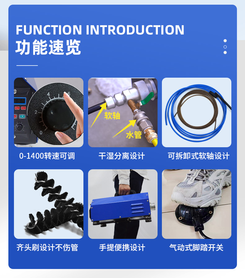 新101-03_02
