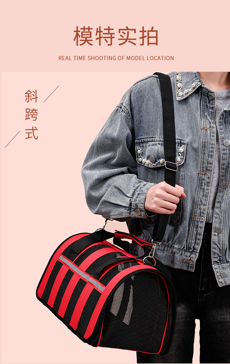 宠物手提包斜挎包