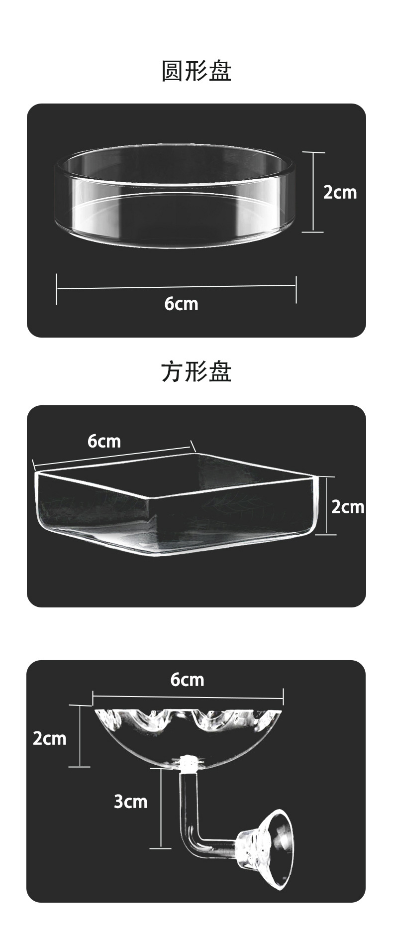 喂食管详情页-拷贝_05.jpg