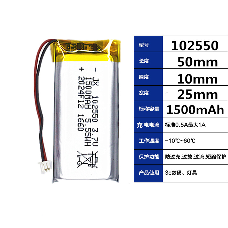 微信图片_20240511113346_副本_副本