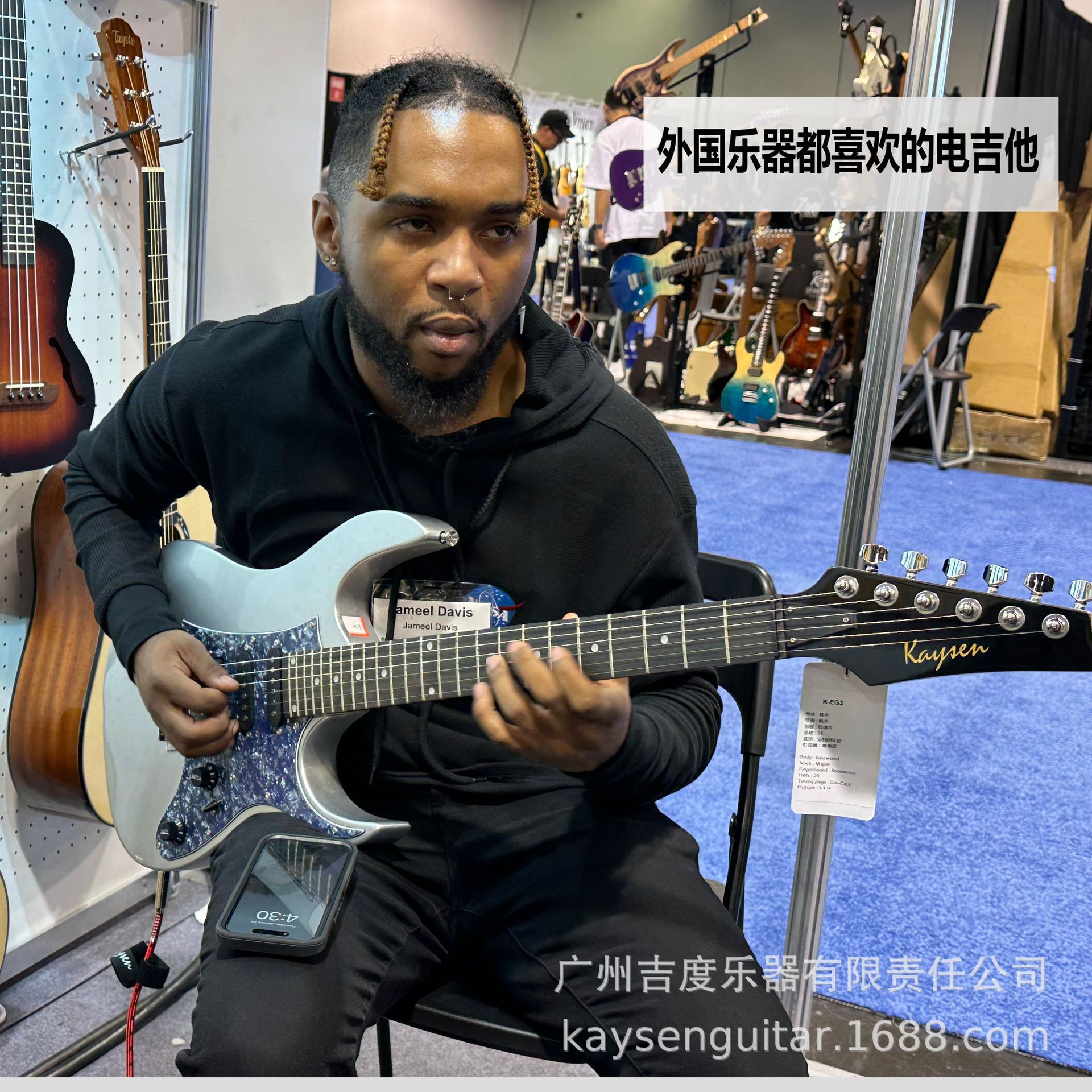 微信图片_2024012611255