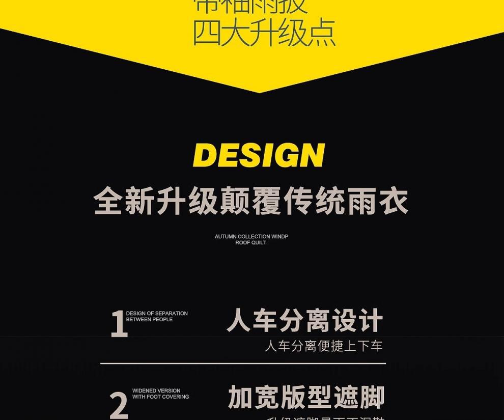 82c2a294-5d95-470f-9899-ba86053bda15.jpe