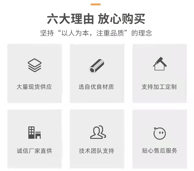 微信图片_20211010113907