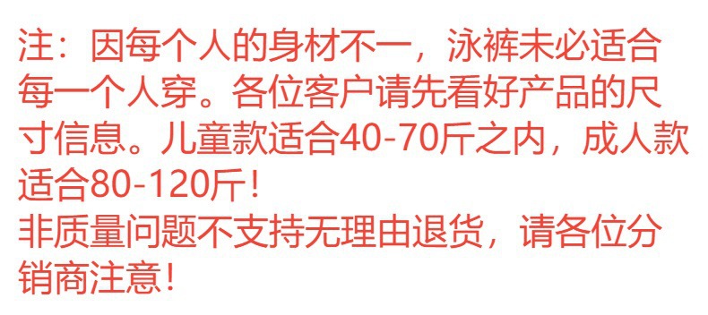 O1CN01cD51zk1Bs2qnQPd2f_!!0-0-