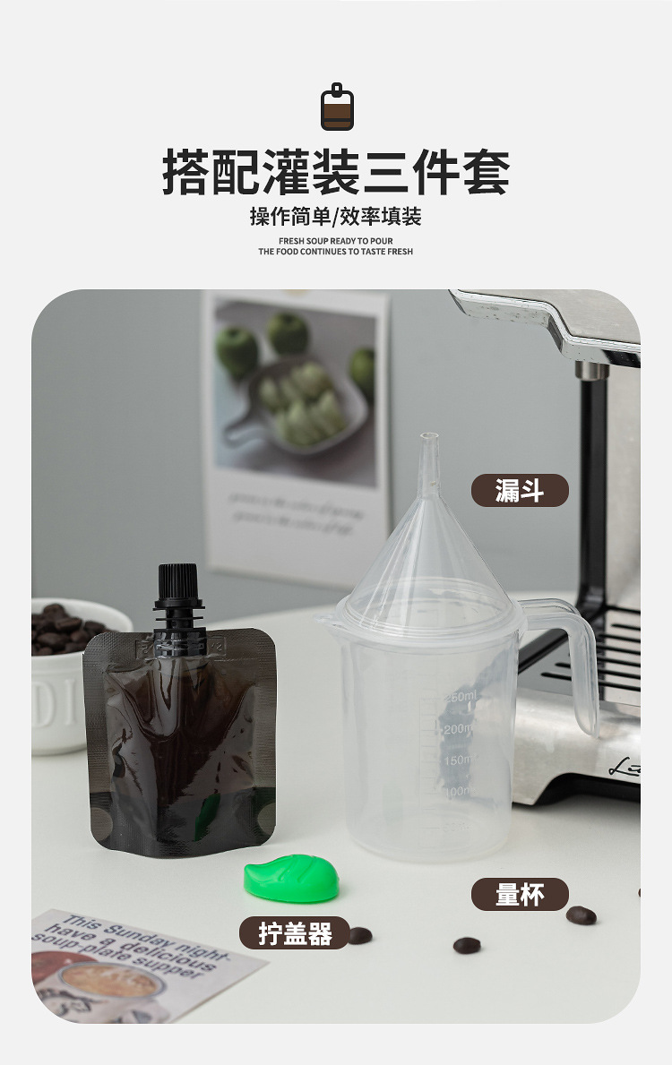 详情页_07.jpg