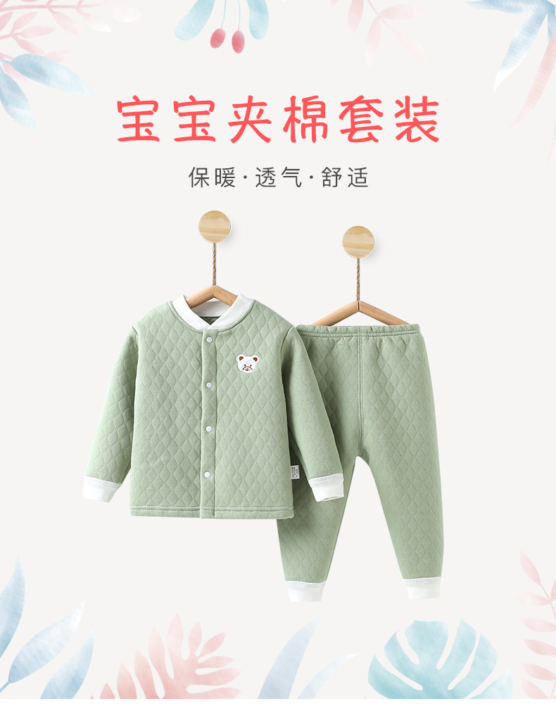 套装_01.jpg
