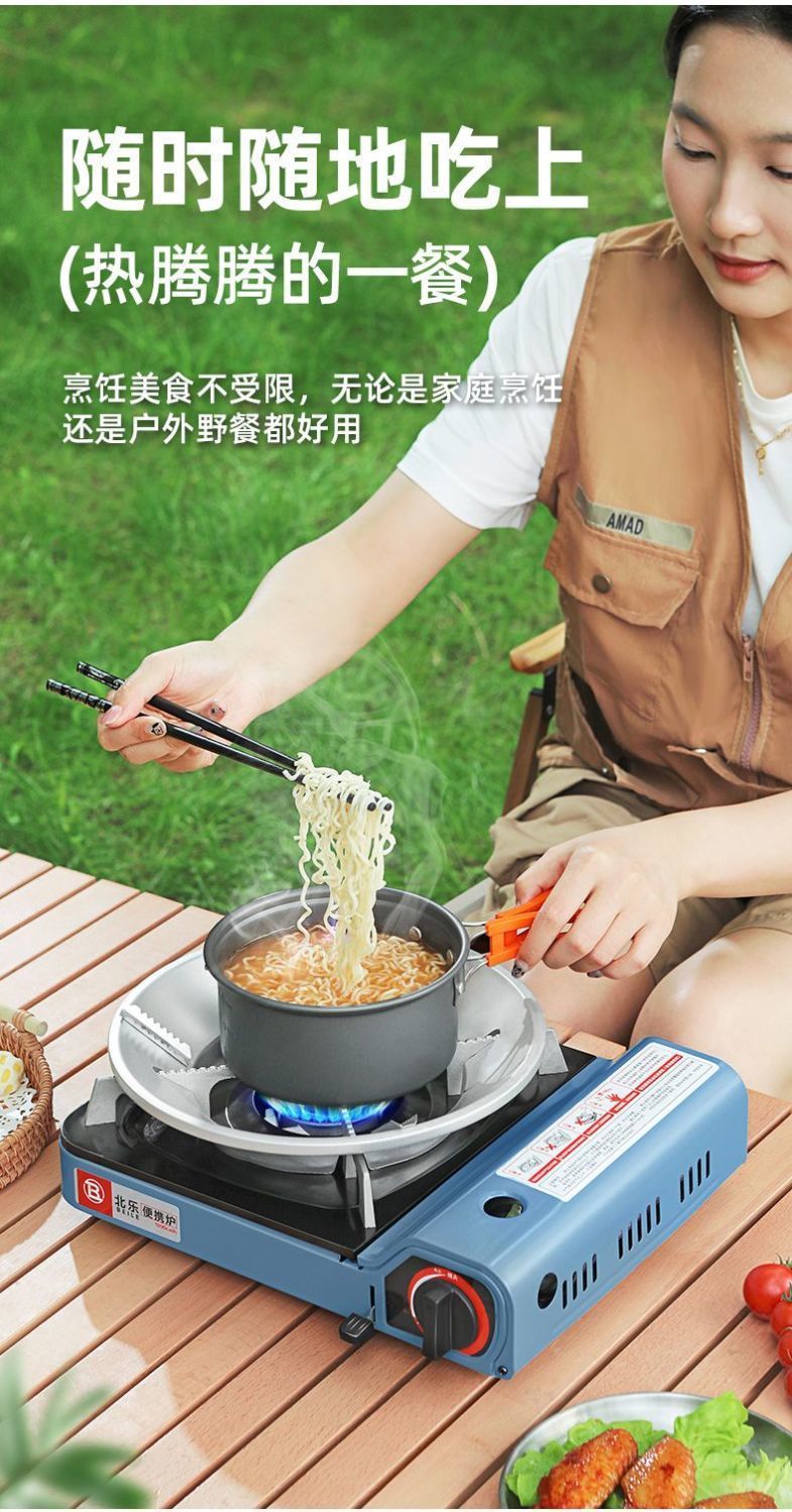 575eec34-1a54-41ee-9706-56196ecaedc9.jpe