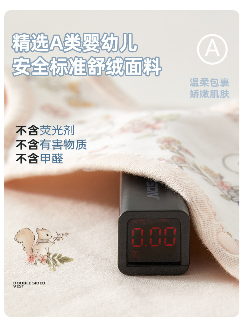 男款双面马甲正面_07.jpg