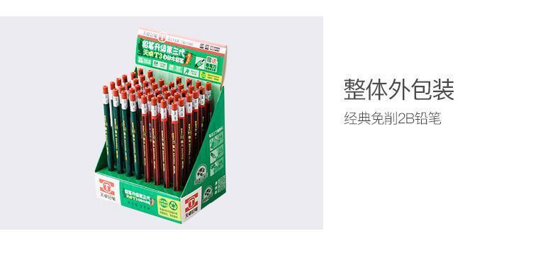 375c1dd1-83b0-48d4-b197-bb52d6f180d1.jpe