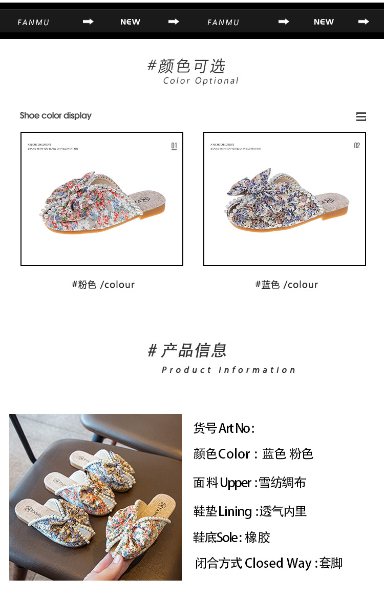 详情 (2).jpg